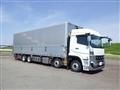 2026 Mitsubishi Fuso Super Great