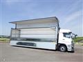 2026 Mitsubishi Fuso Super Great