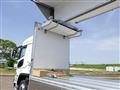 2026 Mitsubishi Fuso Super Great