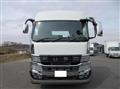 2026 Mitsubishi Fuso Super Great