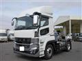 2026 Mitsubishi Fuso Super Great