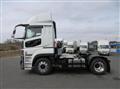 2026 Mitsubishi Fuso Super Great