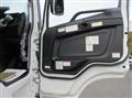 2026 Mitsubishi Fuso Super Great