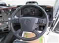 2026 Mitsubishi Fuso Super Great