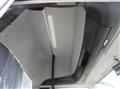 2026 Mitsubishi Fuso Super Great