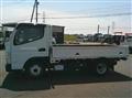 2019 Mitsubishi Fuso Canter