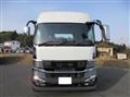 2026 Mitsubishi Fuso Super Great