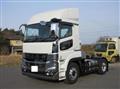 2026 Mitsubishi Fuso Super Great
