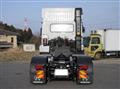 2026 Mitsubishi Fuso Super Great