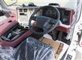 2026 Mitsubishi Fuso Super Great