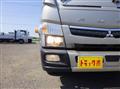 2019 Mitsubishi Fuso Canter