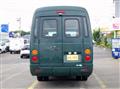 2014 Mitsubishi Fuso Rosa Bus