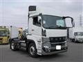 2026 Mitsubishi Fuso Super Great