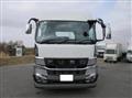 2026 Mitsubishi Fuso Super Great
