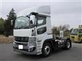 2026 Mitsubishi Fuso Super Great