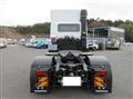 2026 Mitsubishi Fuso Super Great