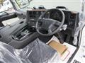 2026 Mitsubishi Fuso Super Great