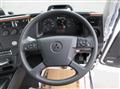 2026 Mitsubishi Fuso Super Great