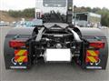 2026 Mitsubishi Fuso Super Great