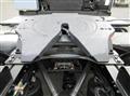 2026 Mitsubishi Fuso Super Great