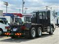 2016 Hino Profia