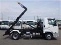 2026 Mitsubishi Fuso Fighter