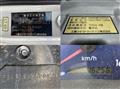 2006 Mitsubishi Fuso Canter