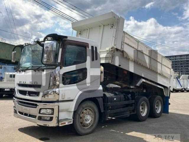 2016 Mitsubishi Fuso Super Great