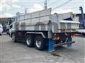 2016 Mitsubishi Fuso Super Great