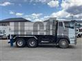 2016 Mitsubishi Fuso Super Great