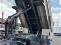 2016 Mitsubishi Fuso Super Great