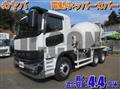 2025 Mitsubishi Fuso Super Great