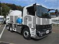 2025 Mitsubishi Fuso Super Great