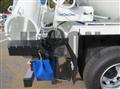 2025 Mitsubishi Fuso Super Great