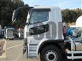 2025 Mitsubishi Fuso Super Great