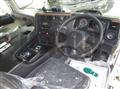2025 Mitsubishi Fuso Super Great