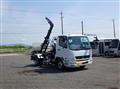 2026 Mitsubishi Fuso Fighter