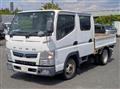 2016 Mitsubishi Fuso Canter