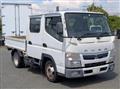 2016 Mitsubishi Fuso Canter