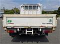 2016 Mitsubishi Fuso Canter