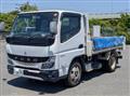 2021 Mitsubishi Fuso Canter