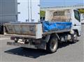 2021 Mitsubishi Fuso Canter