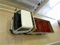 2024 Mitsubishi Fuso Canter