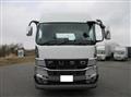 2026 Mitsubishi Fuso Super Great
