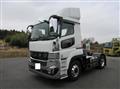 2026 Mitsubishi Fuso Super Great