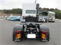 2026 Mitsubishi Fuso Super Great