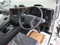 2026 Mitsubishi Fuso Super Great