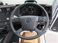 2026 Mitsubishi Fuso Super Great