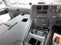 2026 Mitsubishi Fuso Super Great