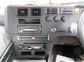 2026 Mitsubishi Fuso Super Great